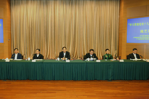 WDCM上传图片